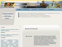 ����� ������ ��������: �������������, ��������������� �����, ������������� ������������� ��������������